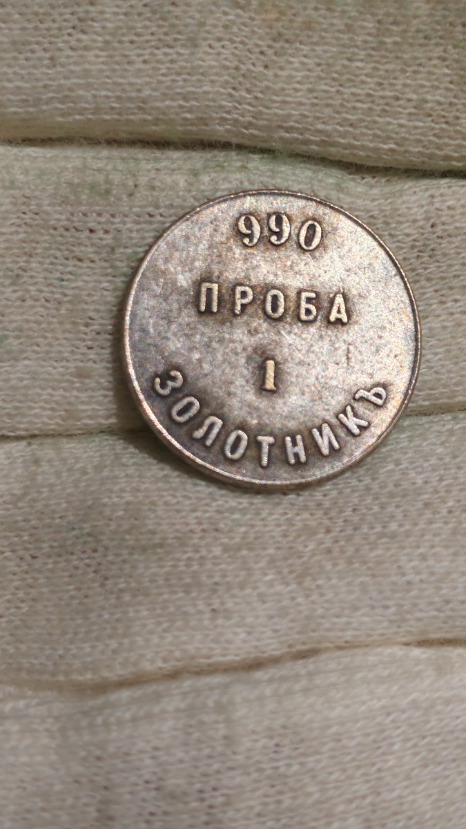 Основна снимка