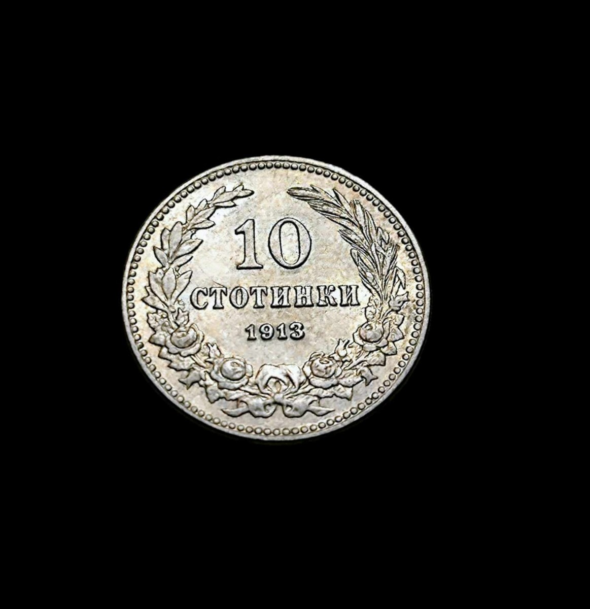 Основна снимка