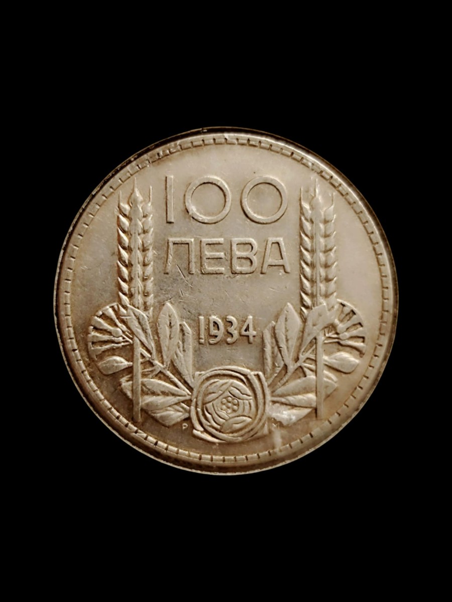 Основна снимка