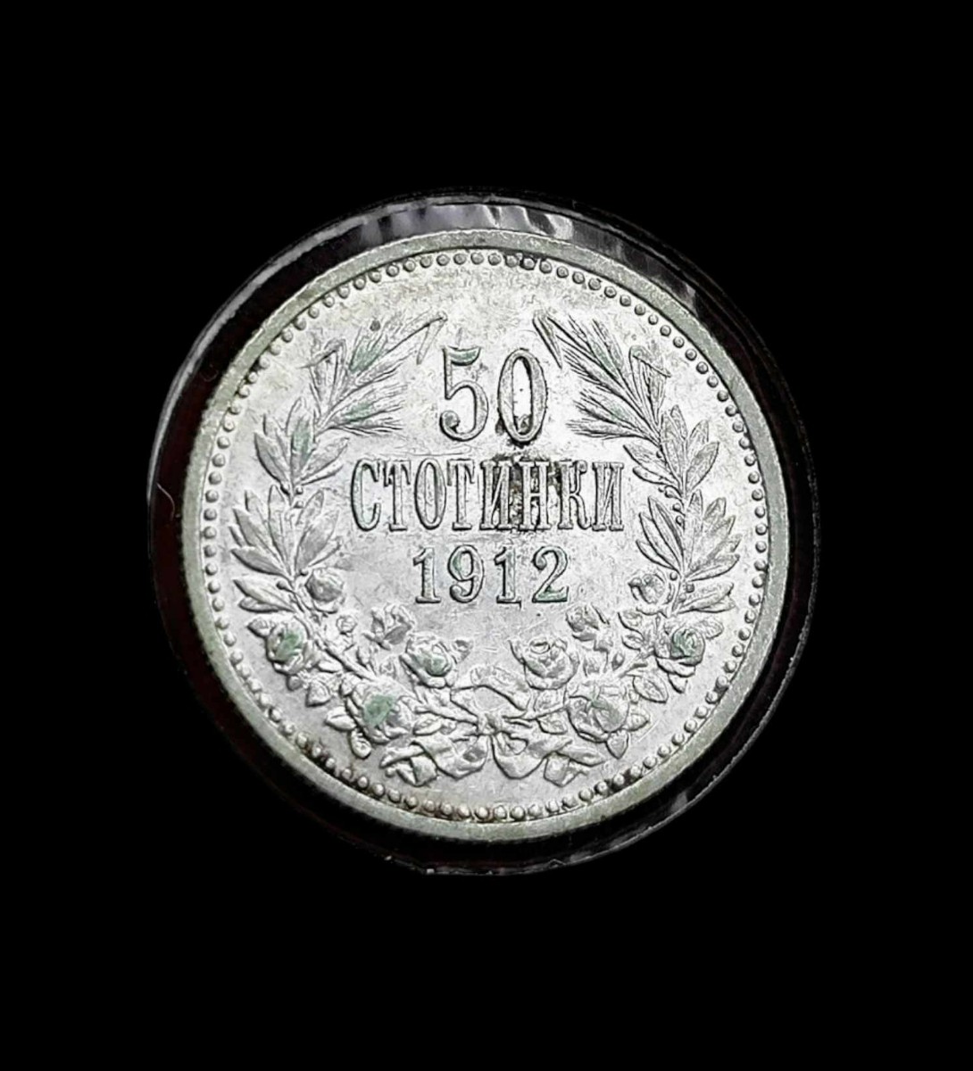 Основна снимка