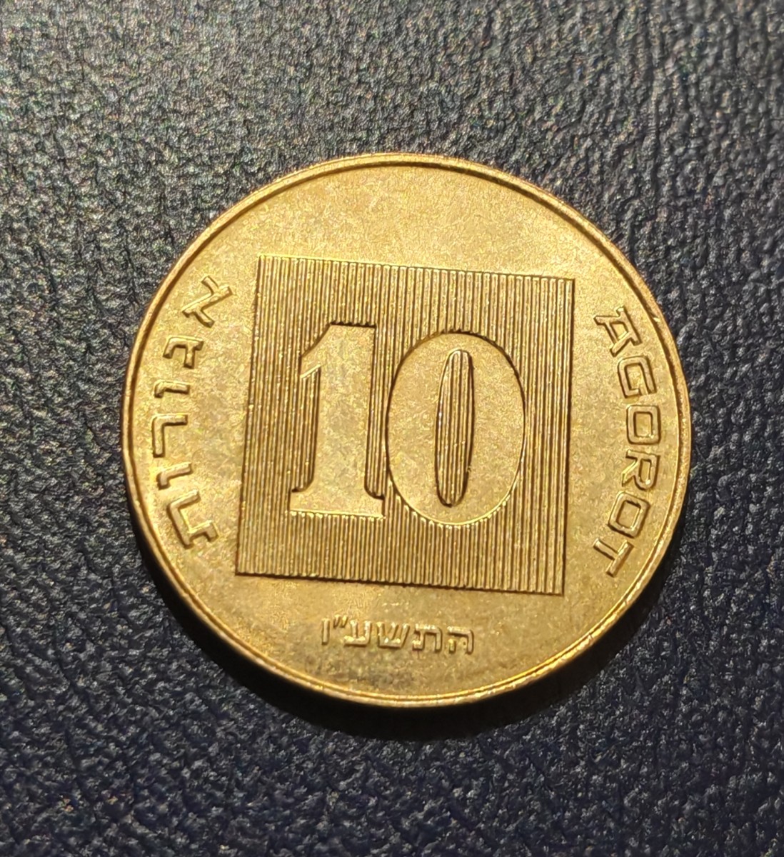 Основна снимка