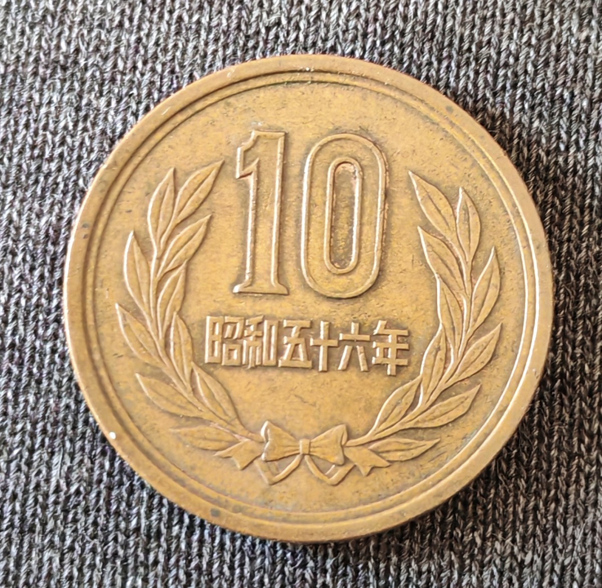 Основна снимка