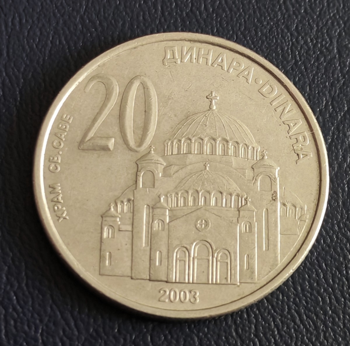 Основна снимка