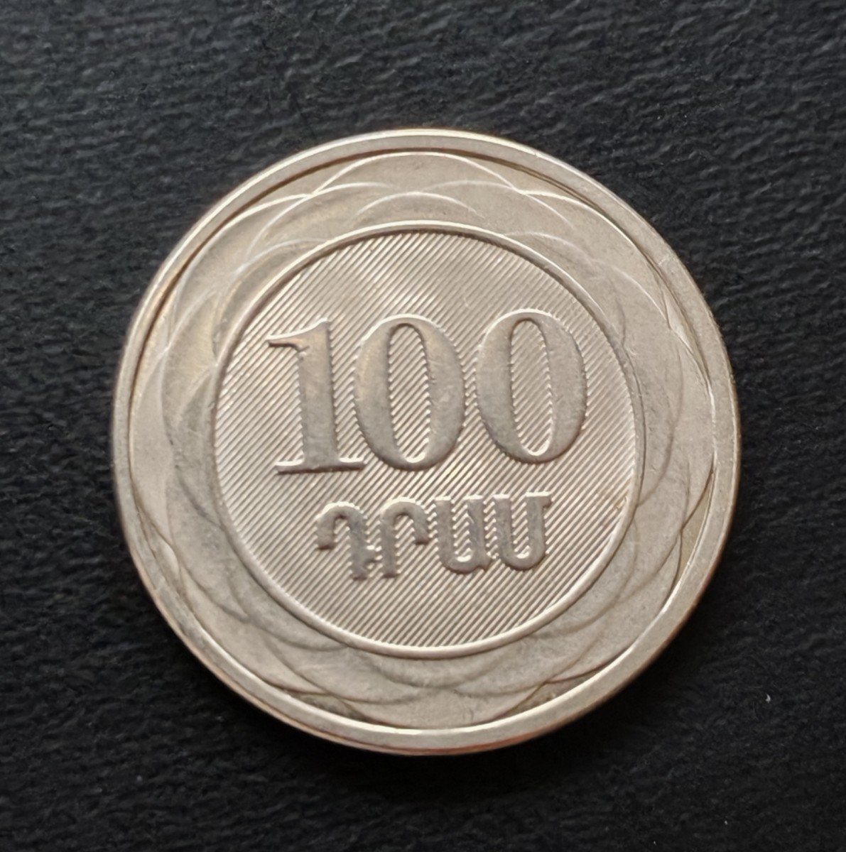 Основна снимка