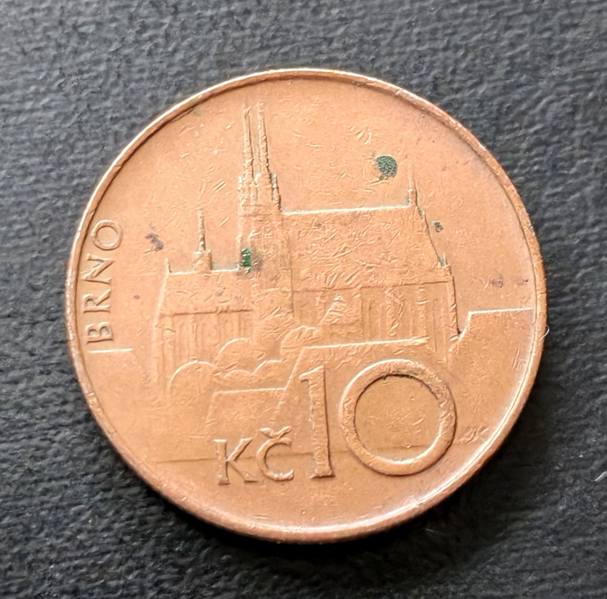 Основна снимка