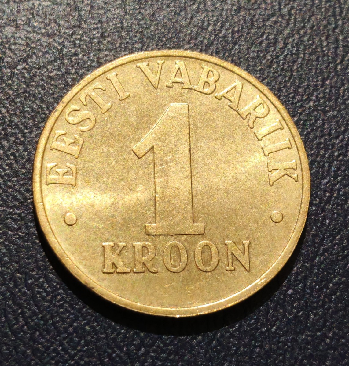 Основна снимка