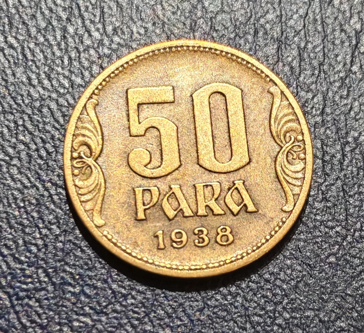 Основна снимка