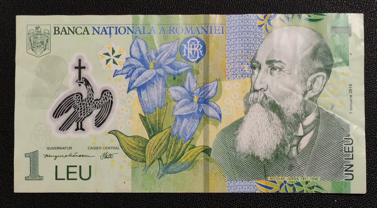 Основна снимка