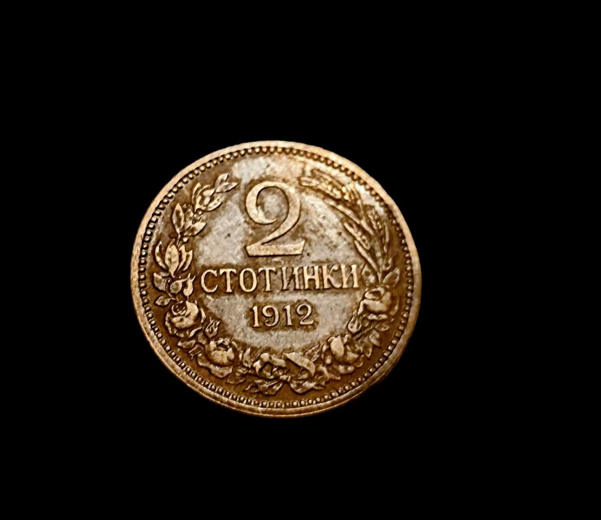 Основна снимка
