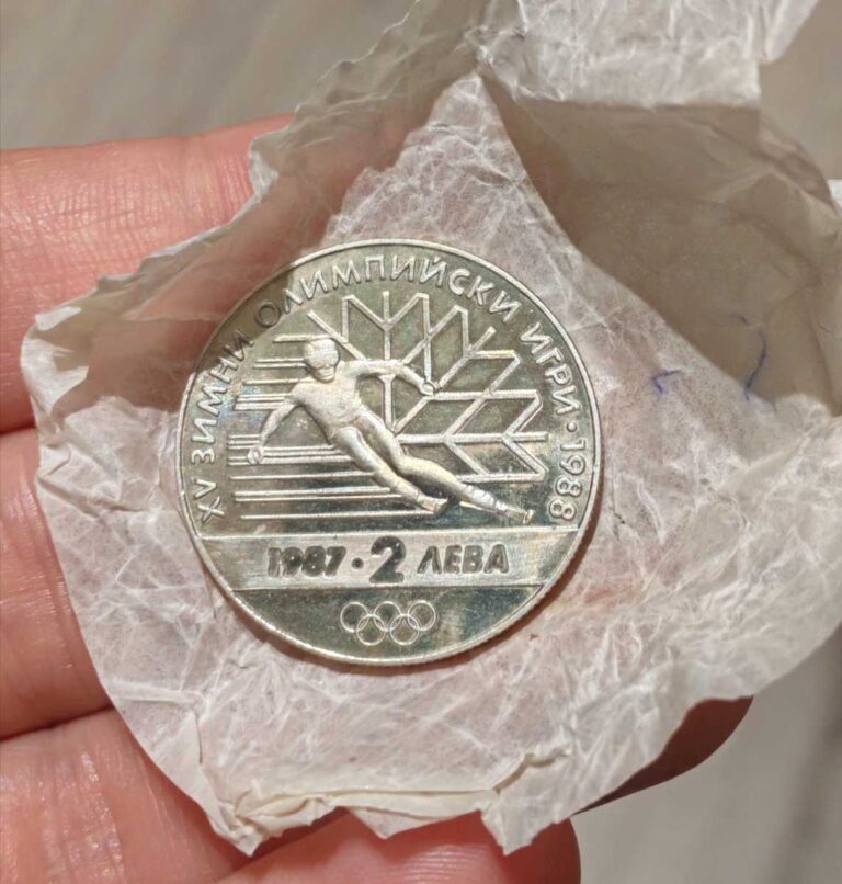 2 лева 1987, Зимни олимпийски игри