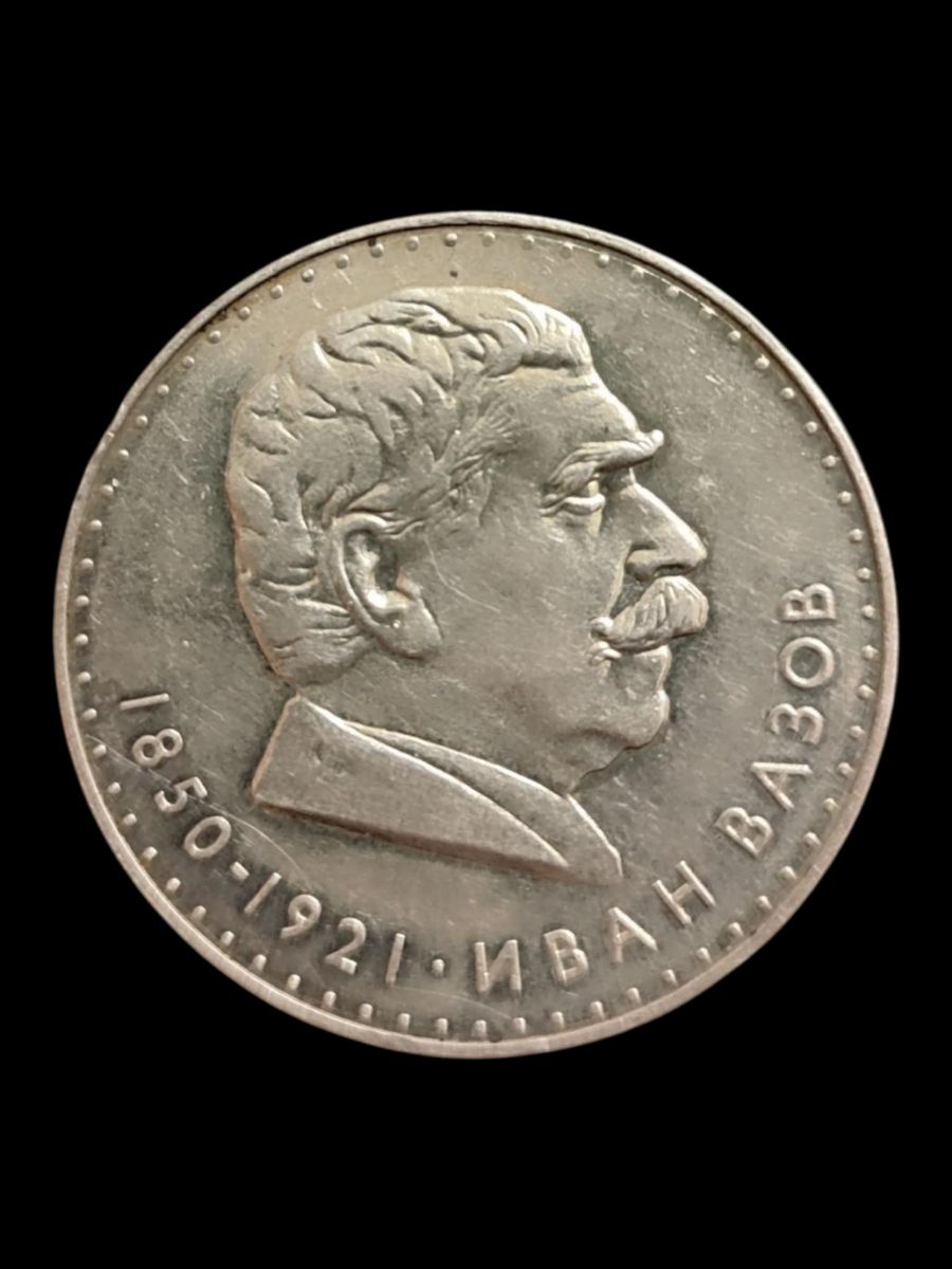 Основна снимка