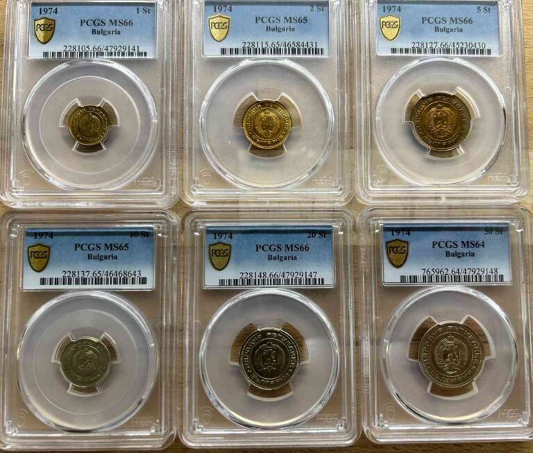 Пълен 1974 Висок MS СЕТ, PCGS СЕРТИФИЦИРАНИ + ПОДАРЪК КУТИЯ