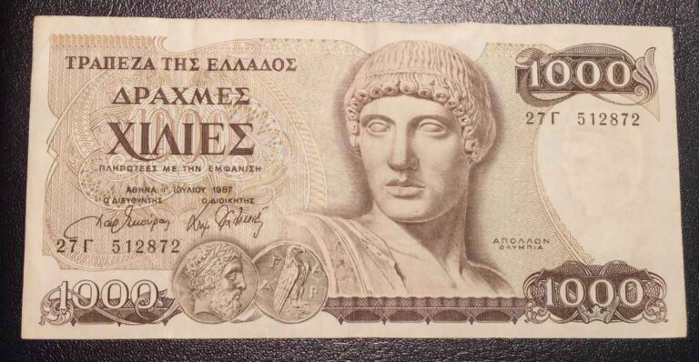 1000 Драхми – Гърция, 1987 г.