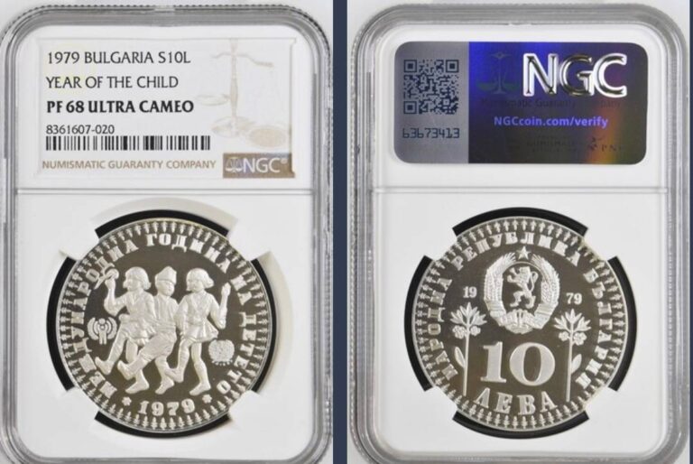 10 лева 1979 Година на Детето PF 68 UCAM NGC 8361607-020